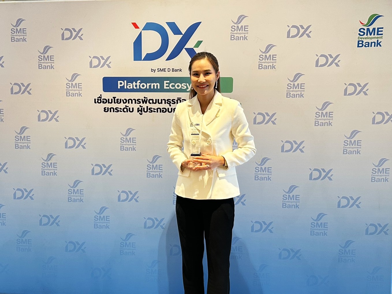 โล่รางวัล SME EASY PRIVACY AWARDS 2026
